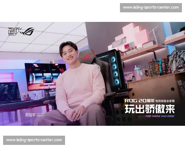 电竞巨头联手！XX与YY官宣新赛季，粉丝们炸锅了！