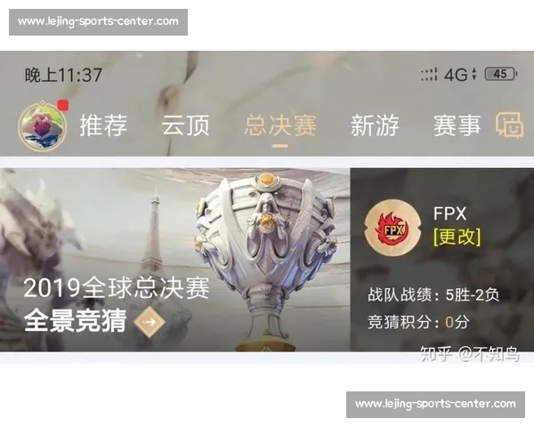 电竞风云变幻！S赛冠军队伍的命运，统计数据里藏着秘密
